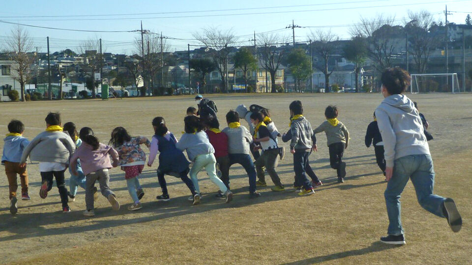 特定非営利活動法人町田市学童保育クラブの会
