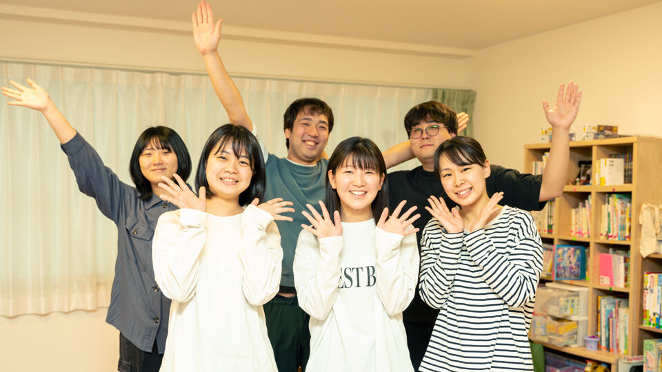 児童養護施設 マハヤナ学園撫子園